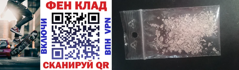 Amphetamine 98%  Камбарка 