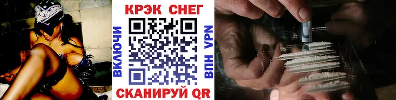 Cocaine Боливия  Камбарка 
