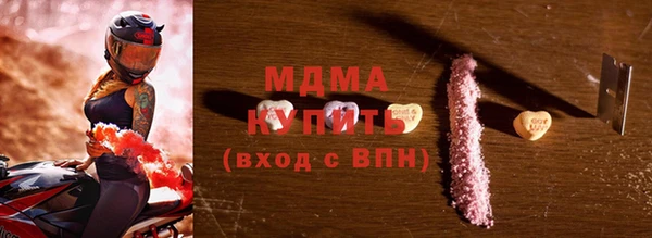 2c-b Волосово