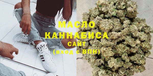ГАЛЛЮЦИНОГЕННЫЕ ГРИБЫ Верхнеуральск