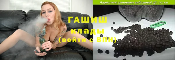 MDMA Premium VHQ Верея