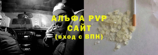 2c-b Волосово