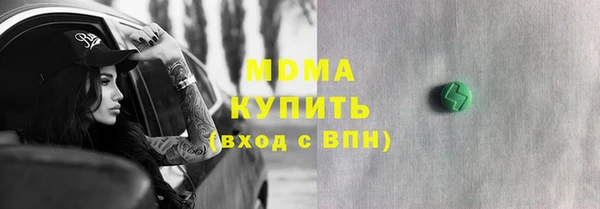 не бодяженный Рославль
