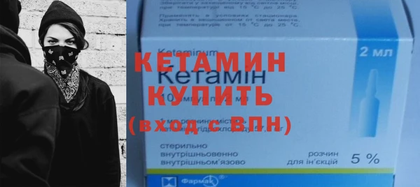 MDMA Premium VHQ Верея