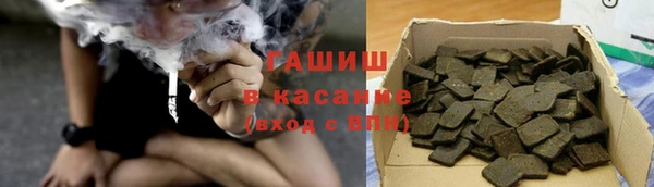 MDMA Premium VHQ Верея