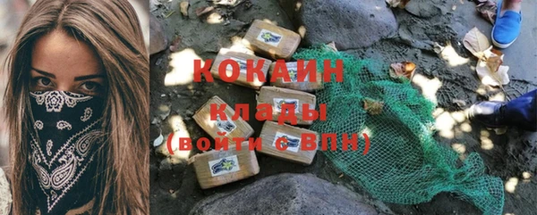 MDMA Premium VHQ Верея