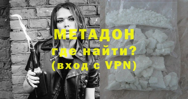 ГАЛЛЮЦИНОГЕННЫЕ ГРИБЫ Верхнеуральск