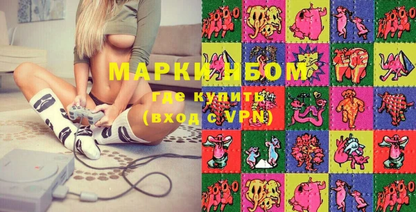 MDMA Premium VHQ Верея