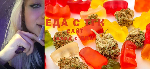 MDMA Premium VHQ Верея