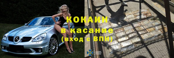 MDMA Premium VHQ Верея