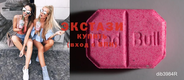 MDMA Premium VHQ Верея