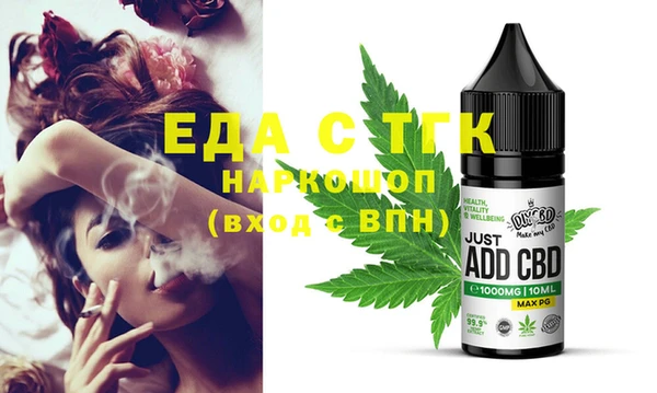MDMA Premium VHQ Верея