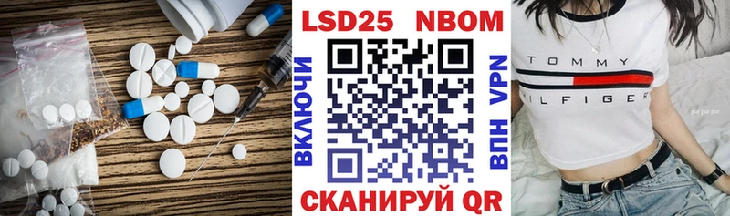 LSD-25 экстази ecstasy  продажа наркотиков  Камбарка 
